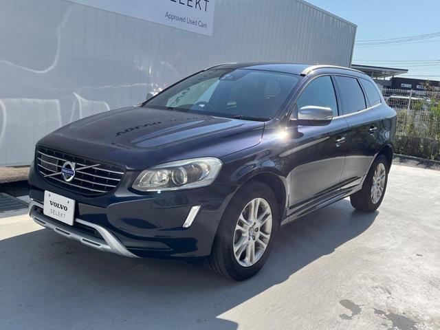 ＸＣ６０ Ｄ４　ＳＥ　黒革シート　純正ナビ　バックカメラ　メモリー機能付きパワーシート　シートヒーター　禁煙車　Ｂｌｕｅｔｏｏｔｈ　パドルシフト　ＥＴＣ　ＢＬＩＳ　パワーテールゲート　ＣＤ　ＤＶＤ（23枚目）