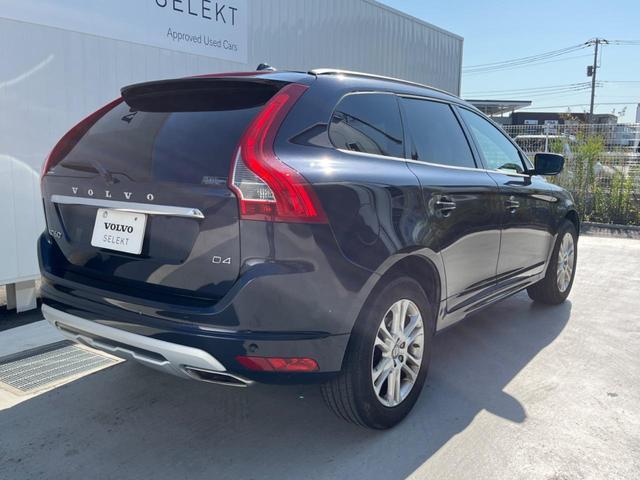 ＸＣ６０ Ｄ４　ＳＥ　黒革シート　純正ナビ　バックカメラ　メモリー機能付きパワーシート　シートヒーター　禁煙車　Ｂｌｕｅｔｏｏｔｈ　パドルシフト　ＥＴＣ　ＢＬＩＳ　パワーテールゲート　ＣＤ　ＤＶＤ（26枚目）