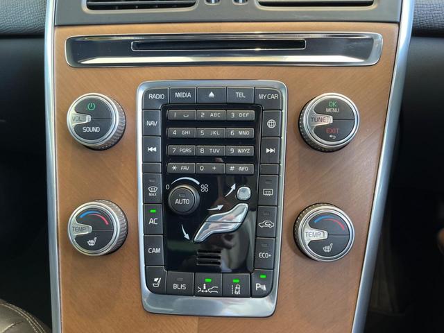 ＸＣ６０ Ｄ４　ＳＥ　黒革シート　純正ナビ　バックカメラ　メモリー機能付きパワーシート　シートヒーター　禁煙車　Ｂｌｕｅｔｏｏｔｈ　パドルシフト　ＥＴＣ　ＢＬＩＳ　パワーテールゲート　ＣＤ　ＤＶＤ（31枚目）