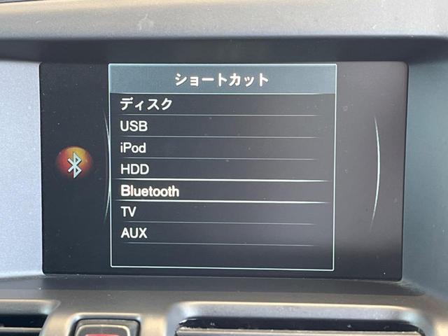 ＸＣ６０ Ｄ４　ＳＥ　黒革シート　純正ナビ　バックカメラ　メモリー機能付きパワーシート　シートヒーター　禁煙車　Ｂｌｕｅｔｏｏｔｈ　パドルシフト　ＥＴＣ　ＢＬＩＳ　パワーテールゲート　ＣＤ　ＤＶＤ（32枚目）