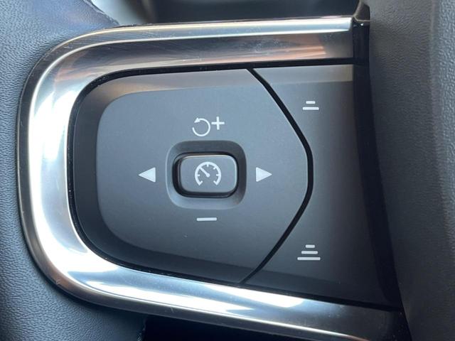 XC40 プラス B4 AWD 認定中古車 ワンオーナー 純正ナビ 360°ビューカメラ 禁煙車 メモリー機能付きパワーシート Bluetooth パワーテールゲート ルーフレール シートヒーター BLIS LEDヘッドライト(7枚目)