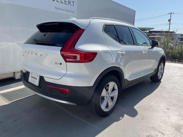 XC40 プラス B4 AWD 認定中古車 ワンオーナー 純正ナビ 360°ビューカメラ 禁煙車 メモリー機能付きパワーシート Bluetooth パワーテールゲート ルーフレール シートヒーター BLIS LEDヘッドライト(25枚目)
