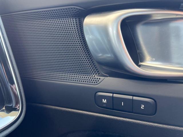 XC40 プラス B4 AWD 認定中古車 ワンオーナー 純正ナビ 360°ビューカメラ 禁煙車 メモリー機能付きパワーシート Bluetooth パワーテールゲート ルーフレール シートヒーター BLIS LEDヘッドライト(29枚目)