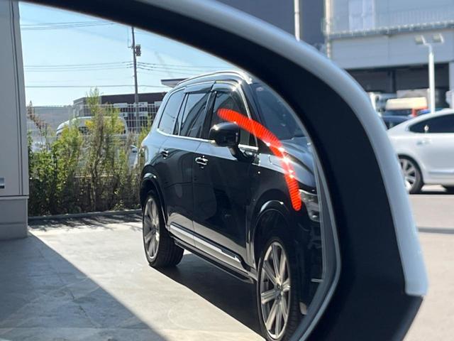 XC40 プラス B4 AWD 認定中古車 ワンオーナー 純正ナビ 360°ビューカメラ 禁煙車 メモリー機能付きパワーシート Bluetooth パワーテールゲート ルーフレール シートヒーター BLIS LEDヘッドライト(42枚目)