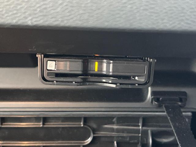 XC40 プラス B4 AWD 認定中古車 ワンオーナー 純正ナビ 360°ビューカメラ 禁煙車 メモリー機能付きパワーシート Bluetooth パワーテールゲート ルーフレール シートヒーター BLIS LEDヘッドライト(53枚目)