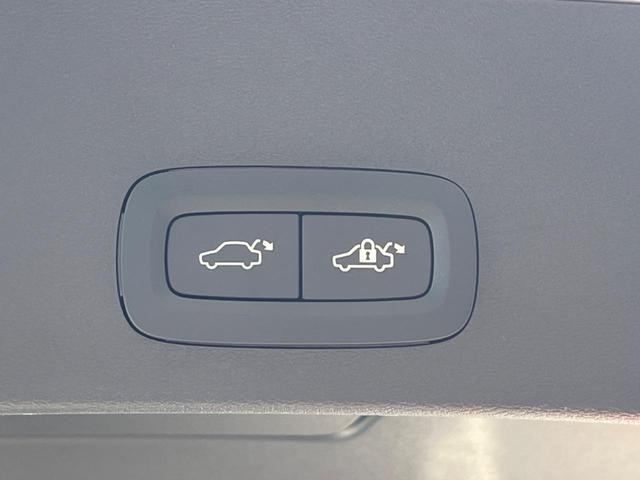 XC40 プラス B4 AWD 認定中古車 ワンオーナー 純正ナビ 360°ビューカメラ 禁煙車 メモリー機能付きパワーシート Bluetooth パワーテールゲート ルーフレール シートヒーター BLIS LEDヘッドライト(56枚目)