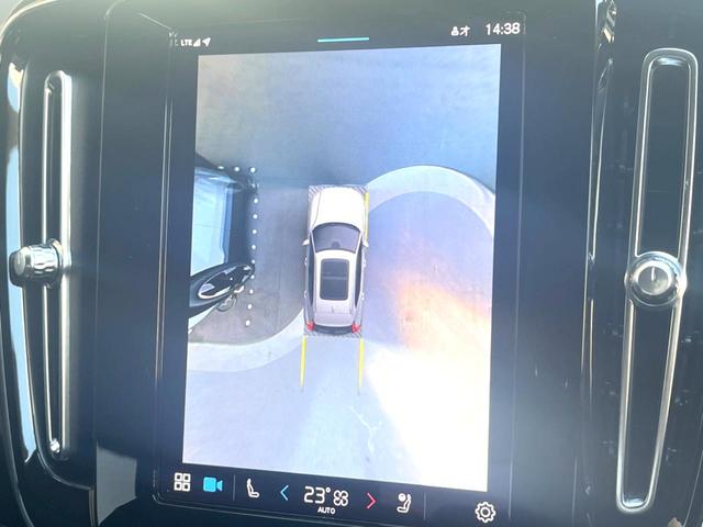 XC40 アルティメット B4 AWD 認定中古車 harman/kardon 黒革シート Googleナビ 360°ビューカメラ 禁煙車 メモリー機能付きパワーシート シートヒーター ハンドルヒーター ルーフレール パワーテールゲート(7枚目)