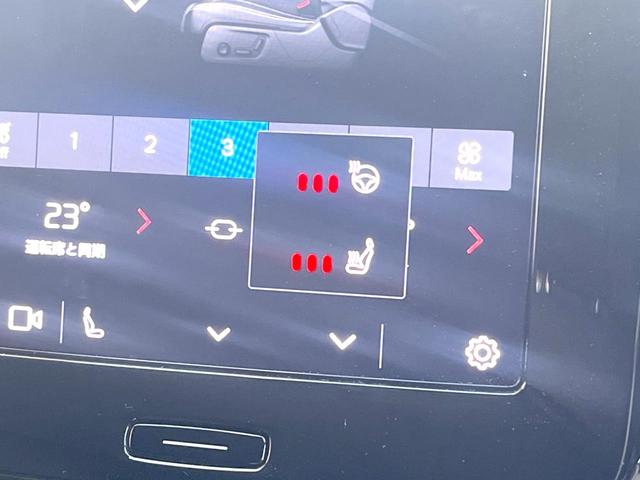 XC40 アルティメット B4 AWD 認定中古車 harman/kardon 黒革シート Googleナビ 360°ビューカメラ 禁煙車 メモリー機能付きパワーシート シートヒーター ハンドルヒーター ルーフレール パワーテールゲート(8枚目)