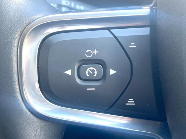 XC40 アルティメット B4 AWD 認定中古車 harman/kardon 黒革シート Googleナビ 360°ビューカメラ 禁煙車 メモリー機能付きパワーシート シートヒーター ハンドルヒーター ルーフレール パワーテールゲート(9枚目)