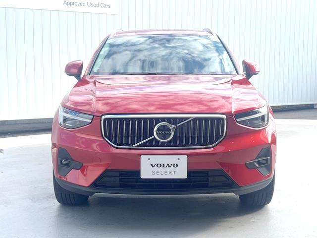 XC40 アルティメット B4 AWD 認定中古車 harman/kardon 黒革シート Googleナビ 360°ビューカメラ 禁煙車 メモリー機能付きパワーシート シートヒーター ハンドルヒーター ルーフレール パワーテールゲート(17枚目)