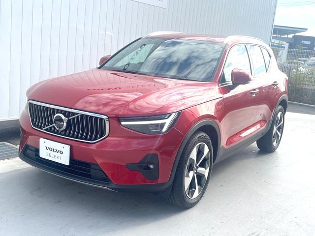 XC40 アルティメット B4 AWD 認定中古車 harman/kardon 黒革シート Googleナビ 360°ビューカメラ 禁煙車 メモリー機能付きパワーシート シートヒーター ハンドルヒーター ルーフレール パワーテールゲート(23枚目)