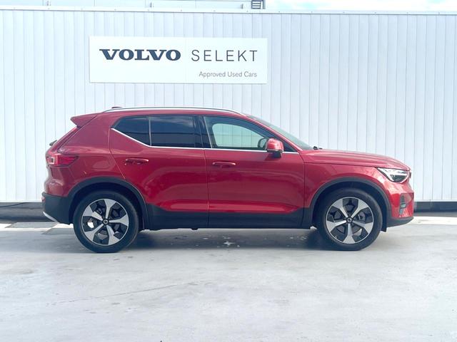 XC40 アルティメット B4 AWD 認定中古車 harman/kardon 黒革シート Googleナビ 360°ビューカメラ 禁煙車 メモリー機能付きパワーシート シートヒーター ハンドルヒーター ルーフレール パワーテールゲート(24枚目)