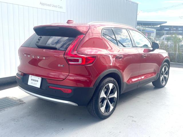 XC40 アルティメット B4 AWD 認定中古車 harman/kardon 黒革シート Googleナビ 360°ビューカメラ 禁煙車 メモリー機能付きパワーシート シートヒーター ハンドルヒーター ルーフレール パワーテールゲート(26枚目)