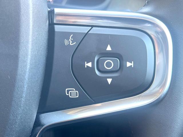 XC40 アルティメット B4 AWD 認定中古車 harman/kardon 黒革シート Googleナビ 360°ビューカメラ 禁煙車 メモリー機能付きパワーシート シートヒーター ハンドルヒーター ルーフレール パワーテールゲート(30枚目)