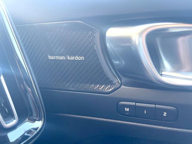 XC40 アルティメット B4 AWD 認定中古車 harman/kardon 黒革シート Googleナビ 360°ビューカメラ 禁煙車 メモリー機能付きパワーシート シートヒーター ハンドルヒーター ルーフレール パワーテールゲート(32枚目)