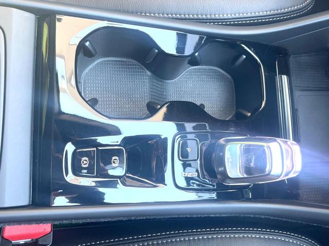 XC40 アルティメット B4 AWD 認定中古車 harman/kardon 黒革シート Googleナビ 360°ビューカメラ 禁煙車 メモリー機能付きパワーシート シートヒーター ハンドルヒーター ルーフレール パワーテールゲート(41枚目)