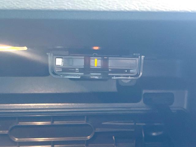 XC40 アルティメット B4 AWD 認定中古車 harman/kardon 黒革シート Googleナビ 360°ビューカメラ 禁煙車 メモリー機能付きパワーシート シートヒーター ハンドルヒーター ルーフレール パワーテールゲート(45枚目)