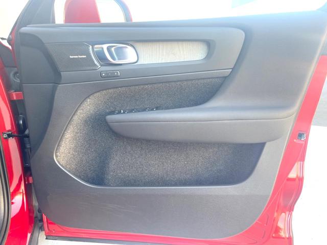 XC40 アルティメット B4 AWD 認定中古車 harman/kardon 黒革シート Googleナビ 360°ビューカメラ 禁煙車 メモリー機能付きパワーシート シートヒーター ハンドルヒーター ルーフレール パワーテールゲート(47枚目)