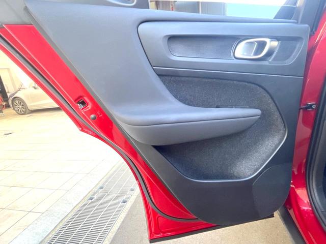 XC40 アルティメット B4 AWD 認定中古車 harman/kardon 黒革シート Googleナビ 360°ビューカメラ 禁煙車 メモリー機能付きパワーシート シートヒーター ハンドルヒーター ルーフレール パワーテールゲート(53枚目)