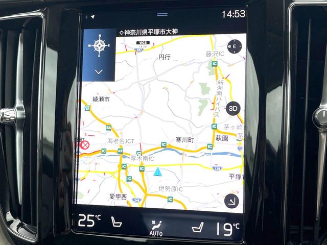 ＸＣ６０ Ｔ８　ツインエンジン　ＡＷＤ　インスクリプション　サンルーフ　ファインナッパレザー　スーパーチャージャー　Ｂ＆Ｗプレミアムサウンド　エアサスペンション　衝突被害軽減ブレーキ　３６０°ビューカメラ　パイロットアシスト　レーダークルーズ　純正９インチナビ（7枚目）