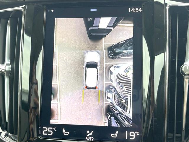 ＸＣ６０ Ｔ８　ツインエンジン　ＡＷＤ　インスクリプション　サンルーフ　ファインナッパレザー　スーパーチャージャー　Ｂ＆Ｗプレミアムサウンド　エアサスペンション　衝突被害軽減ブレーキ　３６０°ビューカメラ　パイロットアシスト　レーダークルーズ　純正９インチナビ（8枚目）