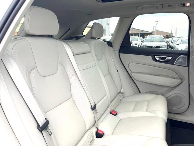 ＸＣ６０ Ｔ８　ツインエンジン　ＡＷＤ　インスクリプション　サンルーフ　ファインナッパレザー　スーパーチャージャー　Ｂ＆Ｗプレミアムサウンド　エアサスペンション　衝突被害軽減ブレーキ　３６０°ビューカメラ　パイロットアシスト　レーダークルーズ　純正９インチナビ（12枚目）