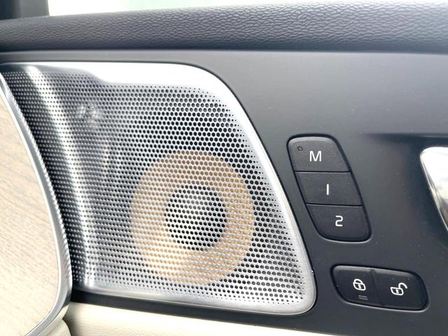 ＸＣ６０ Ｔ８　ツインエンジン　ＡＷＤ　インスクリプション　サンルーフ　ファインナッパレザー　スーパーチャージャー　Ｂ＆Ｗプレミアムサウンド　エアサスペンション　衝突被害軽減ブレーキ　３６０°ビューカメラ　パイロットアシスト　レーダークルーズ　純正９インチナビ（28枚目）