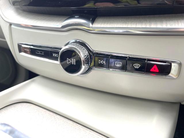 ＸＣ６０ Ｔ８　ツインエンジン　ＡＷＤ　インスクリプション　サンルーフ　ファインナッパレザー　スーパーチャージャー　Ｂ＆Ｗプレミアムサウンド　エアサスペンション　衝突被害軽減ブレーキ　３６０°ビューカメラ　パイロットアシスト　レーダークルーズ　純正９インチナビ（31枚目）