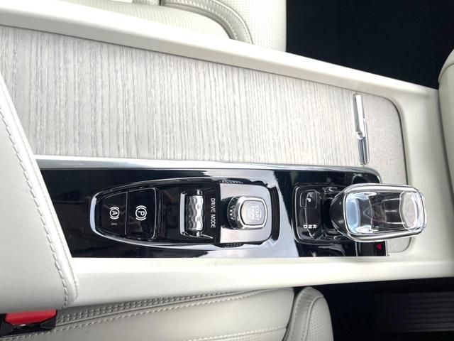 ＸＣ６０ Ｔ８　ツインエンジン　ＡＷＤ　インスクリプション　サンルーフ　ファインナッパレザー　スーパーチャージャー　Ｂ＆Ｗプレミアムサウンド　エアサスペンション　衝突被害軽減ブレーキ　３６０°ビューカメラ　パイロットアシスト　レーダークルーズ　純正９インチナビ（40枚目）