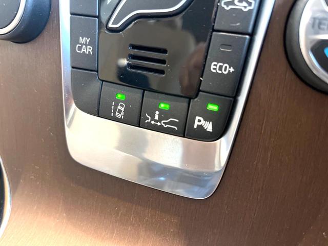 V40 クロスカントリー D4 サマム harman/kardon 茶革シート 純正ナビ バックカメラ 禁煙車 メモリー機能付きパワーシート シートヒーター パドルシフト ルーフレール Bluetooth BLIS ETC(40枚目)