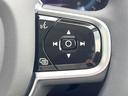ウルトラ　Ｂ５　ＡＷＤ　認定中古車　ｈａｒｍａｎ　ｋａｒｄｏｎ　サンルーフ　Ｇｏｏｇｌｅ搭載ナビ　本革レザーシート　３６０°ビューカメラ　パイロットアシスト　レーダークルーズ　インテリセーフ　純正９インチナビ　禁煙車（29枚目）