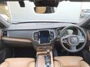 ＸＣ９０Ｔ６インスクリプションが入庫しました！３列シート７人乗り♪２列目はそれぞれ独立しており、調整が可能です！安全機能はもちろん、贅沢装備も満載です♪是非ご覧にお越しください♪