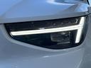 ウルトラ　Ｂ４　ＡＷＤ　認定中古車　ｈａｒｍａｎ／ｋａｒｄｏｎ　Ｇｏｏｇｌｅ搭載ナビ　本革レザーシート　３６０°ビューカメラ　パイロットアシスト　レーダークルーズ　インテリセーフ　純正９インチナビ　禁煙車　ＥＴＣ（16枚目）