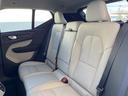 ウルトラ　Ｂ４　ＡＷＤ　認定中古車　ｈａｒｍａｎ／ｋａｒｄｏｎ　Ｇｏｏｇｌｅ搭載ナビ　本革レザーシート　３６０°ビューカメラ　パイロットアシスト　レーダークルーズ　インテリセーフ　純正９インチナビ　禁煙車　ＥＴＣ（38枚目）