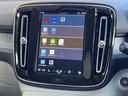 ウルトラ　Ｂ４　ＡＷＤ　認定中古車　ｈａｒｍａｎ／ｋａｒｄｏｎ　Ｇｏｏｇｌｅ搭載ナビ　本革レザーシート　３６０°ビューカメラ　パイロットアシスト　レーダークルーズ　インテリセーフ　純正９インチナビ　禁煙車　ＥＴＣ（54枚目）