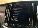 アルティメット B4 認定中古車 harman/kardon 茶革シート Googleナビ 360°ビューカメラ 禁煙車 メモリー機能付きパワーシート シートヒーター パワーテールゲート Bluetooth ETC(36枚目)