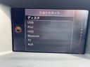 D4 クラシック サンルーフ ディーゼル 純正ナビ バックカメラ 衝突軽減装置 レーダークルーズ 前席シートヒーター ETC フルセグTV Bluetooth再生 スマートキー(36枚目)