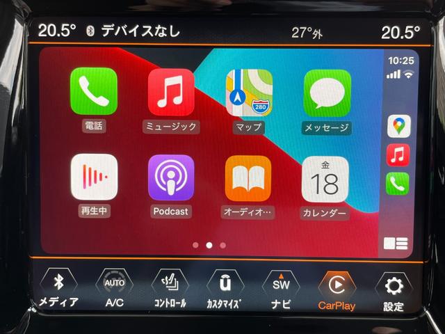 リミテッド 弊社元デモカー 純正ナビゲーション Bluetooth AppleCarplay レザーシート サンルーフ パワーリフトゲート 新車保証継承(9枚目)