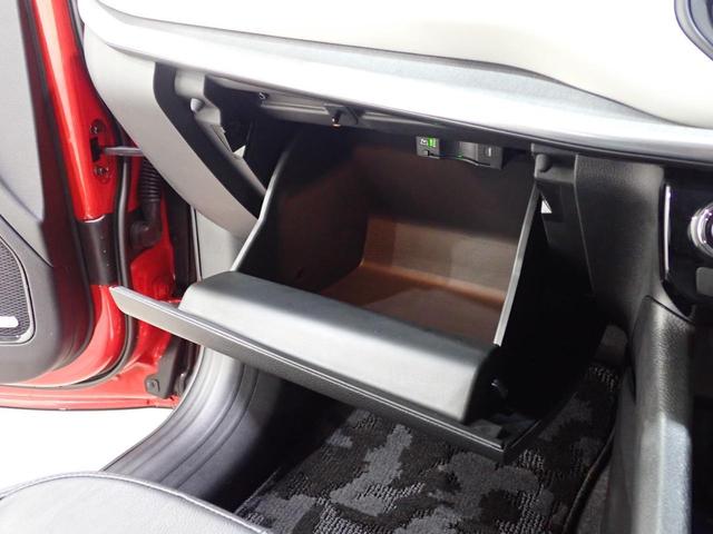 リミテッド 新車保証継承 純正ナビ ETC2.0 サンルーフ フルレザーシート シートヒーター ACC バックカメラ 全周囲カメラ LEDヘッドライトフォグライト 純正アルミホイール(63枚目)