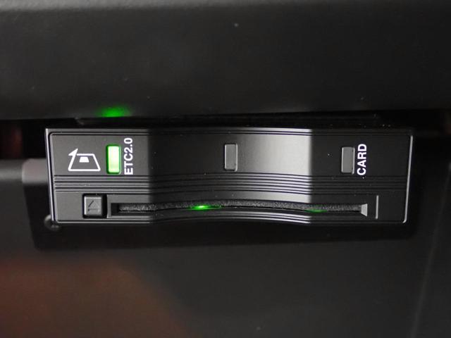 リミテッド 新車保証継承 純正ナビ ETC2.0 サンルーフ フルレザーシート シートヒーター ACC バックカメラ 全周囲カメラ LEDヘッドライトフォグライト 純正アルミホイール(64枚目)