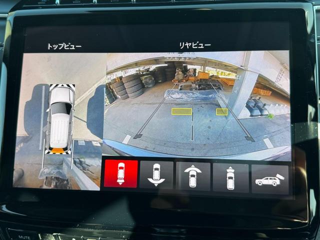 ジープ・グランドチェロキー 　ＬＩＭＩＴＥＤ　４ＸＥ　純正ナビゲーション　ＡｐｐｌｅＣａｒｐｌａｙ　Ｂｌｕｅｔｏｏｔｈ　ＥＴＣ２．０　レザーシート　新車保証継承（27枚目）