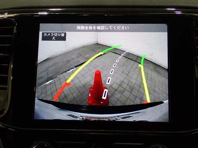 アルティテュード　認定中古車保証　純正ナビ　ＥＴＣ２．０　ＡｐｐｌｅｃａｒＰｌａｙ　ＡｎｄｒｏｉｄＡｕｔｏ　Ｂｌｕｅｔｏｏｔｈ接続　純正２０インチアルミホイール(63枚目)