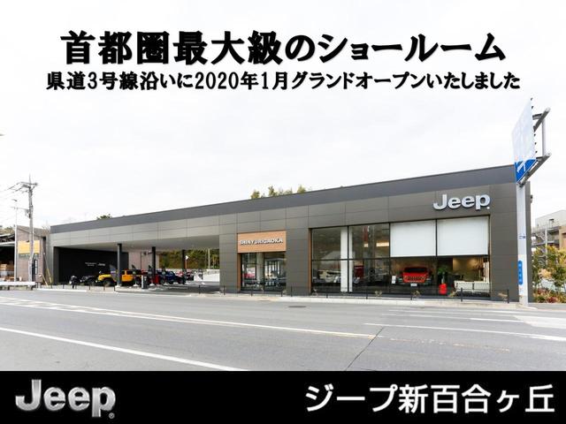 ジープ・レネゲード リミテッド　純正ナビゲーション　ＡｐｐｌｅＣａｒｐｌａｙ　Ｂｌｕｅｔｏｏｔｈ　ＥＴＣ２．０　レザーシート　ＬＥＤヘッドライト　認定中古車保証１年付帯（34枚目）