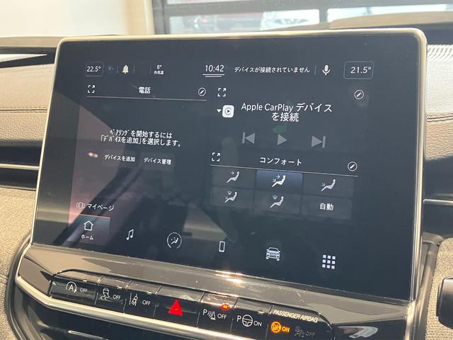 ロンジチュード　ディスプレイオーディオ　ＡｐｐｌｅＣａｒｐｌａｙ　Ｂｌｕｅｔｏｏｔｈ　ＥＴＣ　ＬＥＤヘッドランプ　認定中古車保証１年付帯(23枚目)