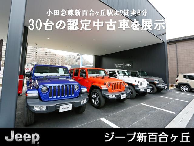 ジープ・コンパス ロンジチュード　ディスプレイオーディオ　ＡｐｐｌｅＣａｒｐｌａｙ　Ｂｌｕｅｔｏｏｔｈ　ＥＴＣ　ＬＥＤヘッドランプ　認定中古車保証１年付帯（33枚目）