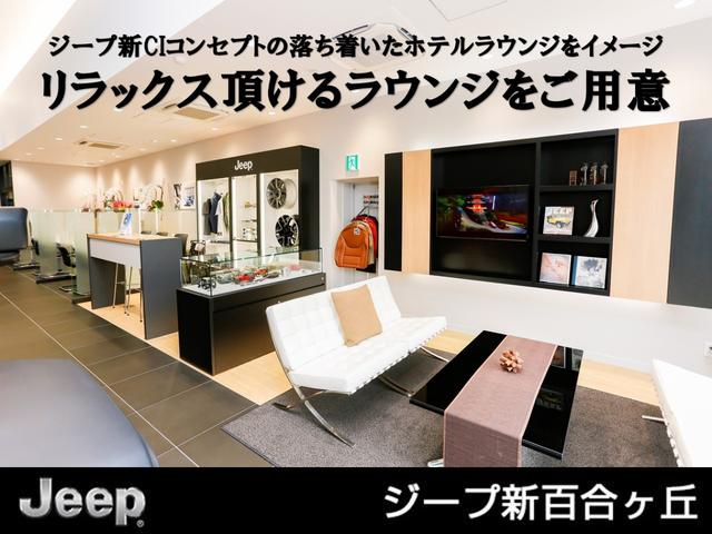 ジープ・コンパス ロンジチュード　ディスプレイオーディオ　ＡｐｐｌｅＣａｒｐｌａｙ　Ｂｌｕｅｔｏｏｔｈ　ＥＴＣ　ＬＥＤヘッドランプ　認定中古車保証１年付帯（38枚目）