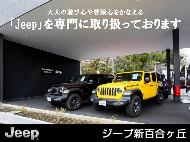 ロンジチュード　４×４　純正ナビゲーション　ＡｐｐｌｅＣａｒｐｌａｙ　Ｂｌｕｅｔｏｏｔｈ　ＥＴＣ２．０　４ＷＤ　ＬＥＤヘッドライト　新車保証継承(34枚目)