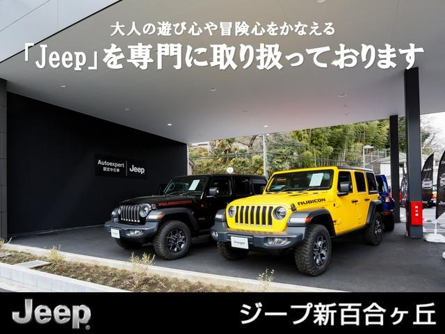ジープ・ラングラーアンリミテッド 　ユーザー様下取り車両・純正ドライブレコーダー・純正フロアマット・純正アルミホイール（50枚目）