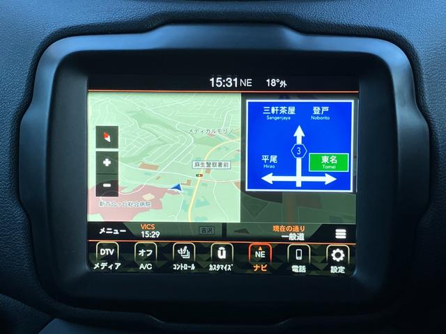 特徴的なリアデザイン！人とは違う物をお探しならぜひお問い合わせください。