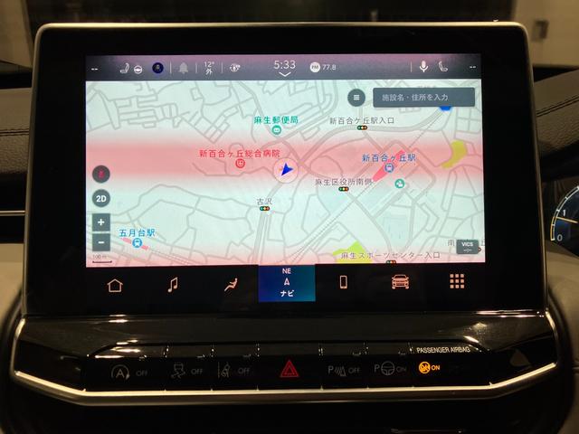 ジープ・コンパス リミテッド　登録済未使用車　新車保証継承　サンルーフ（15枚目）